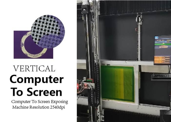 kaufen Vertikaler CTS-Computer, zum des Herausstellens der Maschinen-Entschließung 12700dpi UV405nm auszusortieren online manufacture