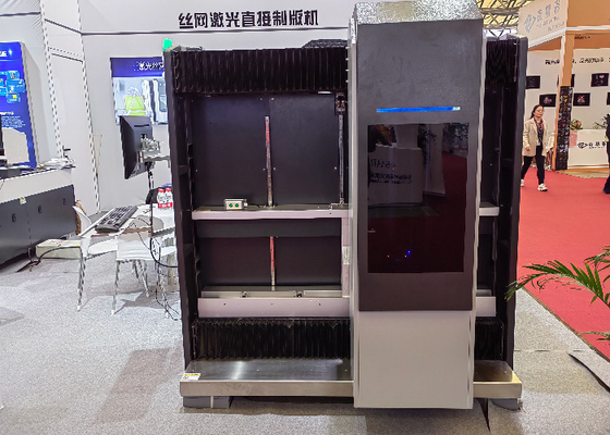 kaufen Wasserdichte Emulsion 3μm-350μm Computer zum Bildschirm für genauen und schnellen Druck online manufacture