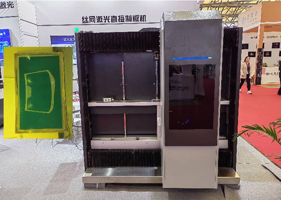 kaufen 1200x1300mm Maximalbildschirmgröße Computer zum Bildschirmen mit Autofokus und UV-Laser online manufacture
