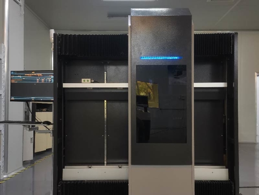 kaufen GIS-Laser 1010V - Die Neudefinition der Präzision in der Computer-Screen-Bildgebung online manufacture