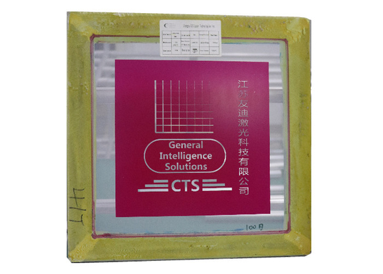 kaufen UV-Laser-Computer, zum der Maschine ohne Film-einphasiges 220V auszusortieren online manufacture