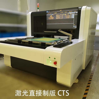 kaufen UV-Laser CtS-Computer, zum des Herausstellens der Maschine EMO 3-350μM auszusortieren online manufacture